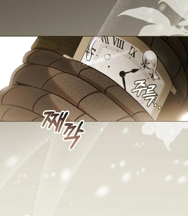 The Redemption of Earl Nottingham chapter 82 page 32
