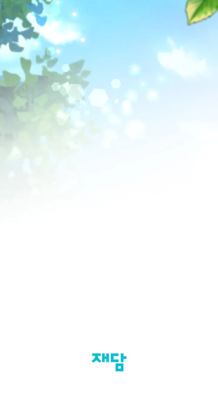 Raising My Husband chapter 11 page 121