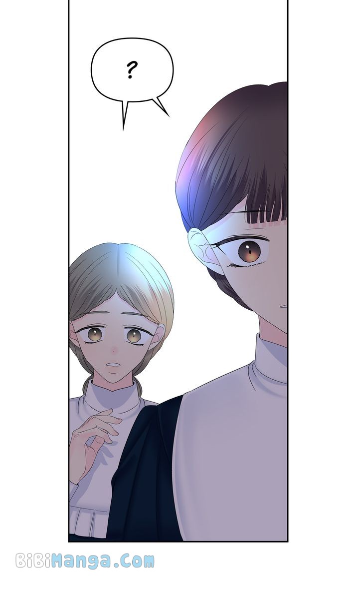 Raising My Husband chapter 28 page 31