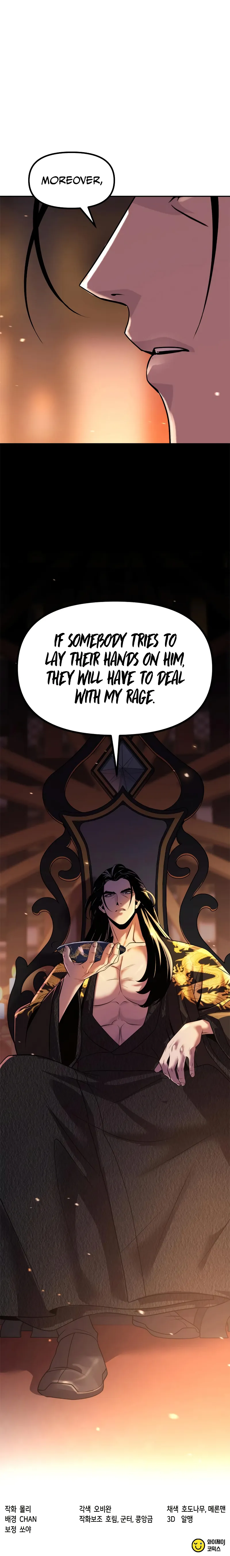 Chronicles of the Demon Faction chapter 130 page 15