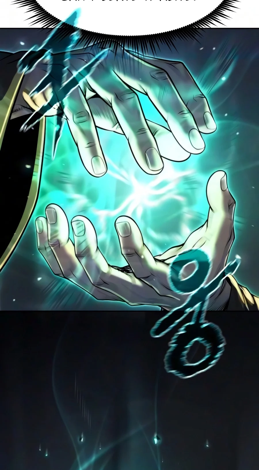 Chronicles of the Demon Faction chapter 187 page 41