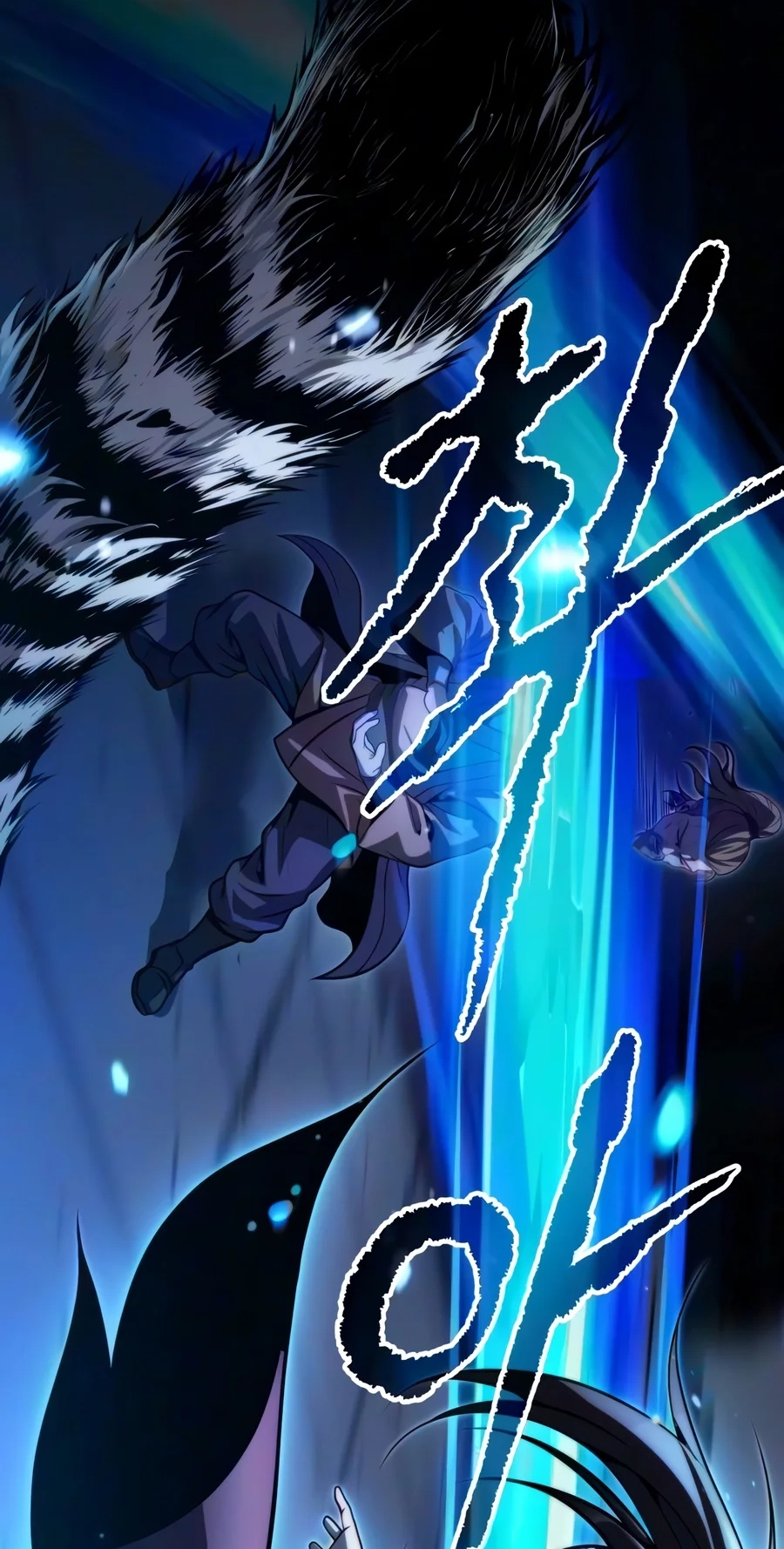 Chronicles of the Demon Faction chapter 187 page 68
