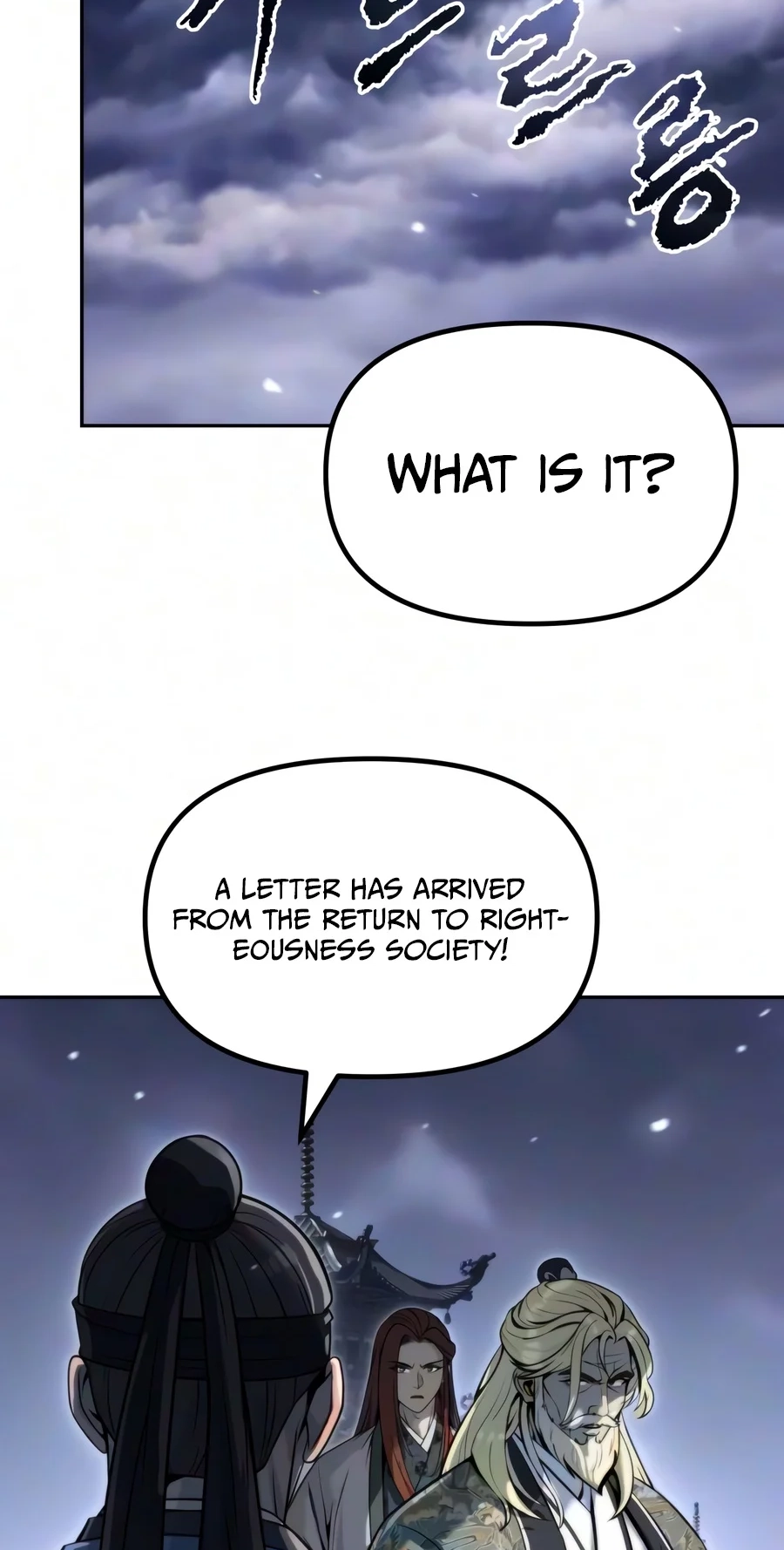 Chronicles of the Demon Faction chapter 189 page 67