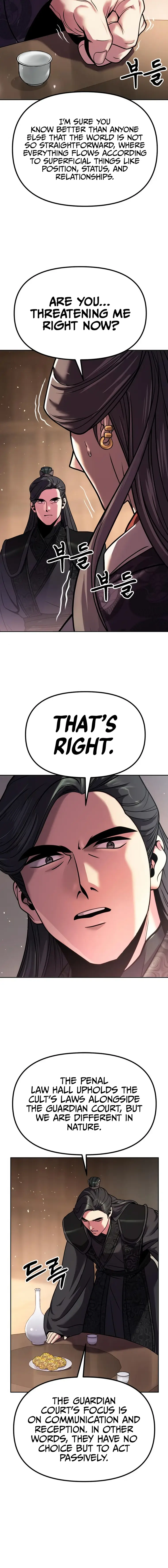 Chronicles of the Demon Faction chapter 32 page 18