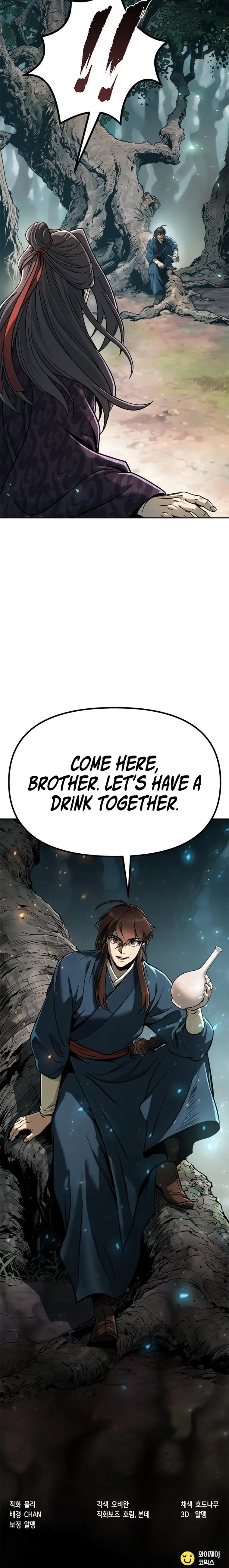 Chronicles of the Demon Faction chapter 32 page 28
