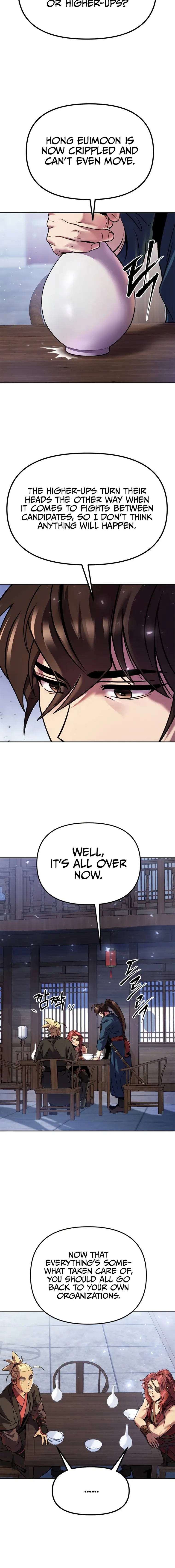 Chronicles of the Demon Faction chapter 35 page 12
