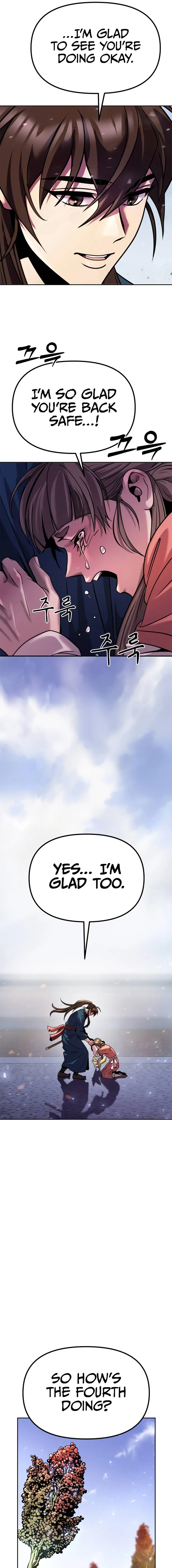 Chronicles of the Demon Faction chapter 35 page 17