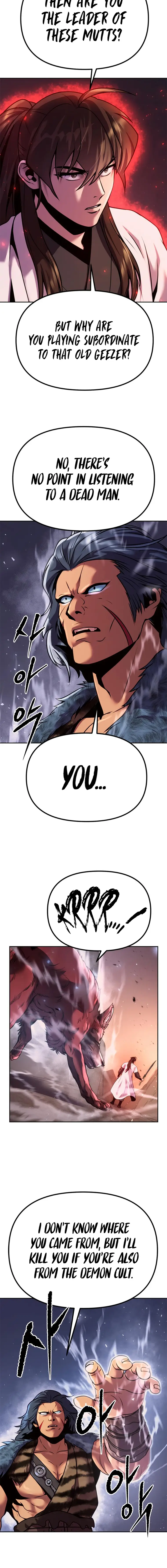 Chronicles of the Demon Faction chapter 41 page 14