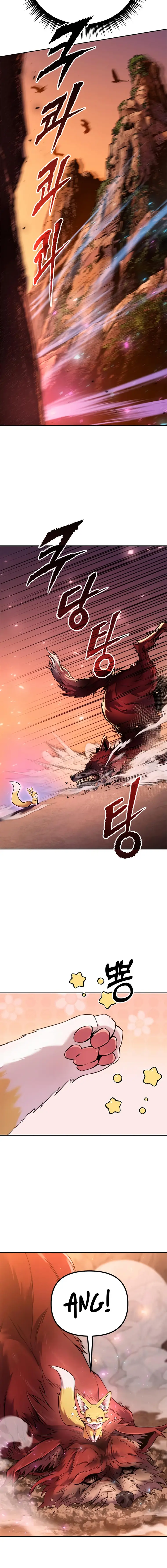 Chronicles of the Demon Faction chapter 41 page 18