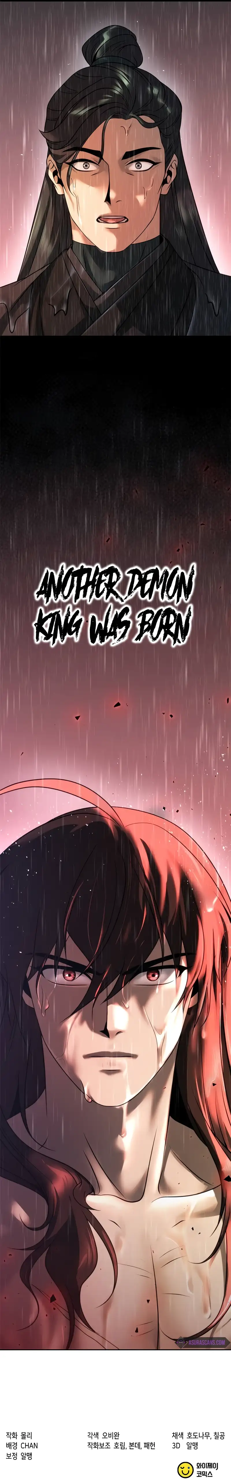 Chronicles of the Demon Faction chapter 67 page 25