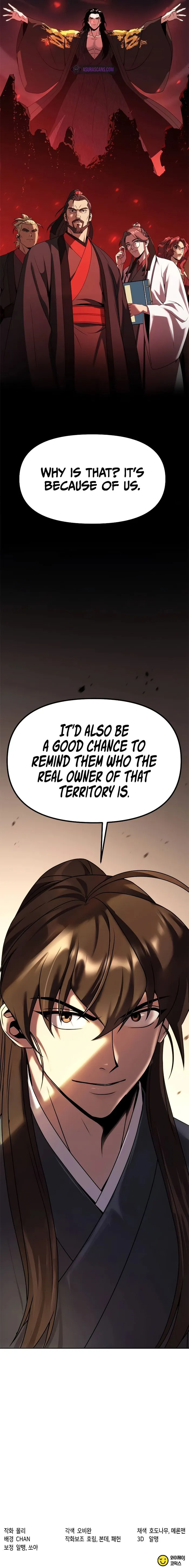 Chronicles of the Demon Faction chapter 79 page 15