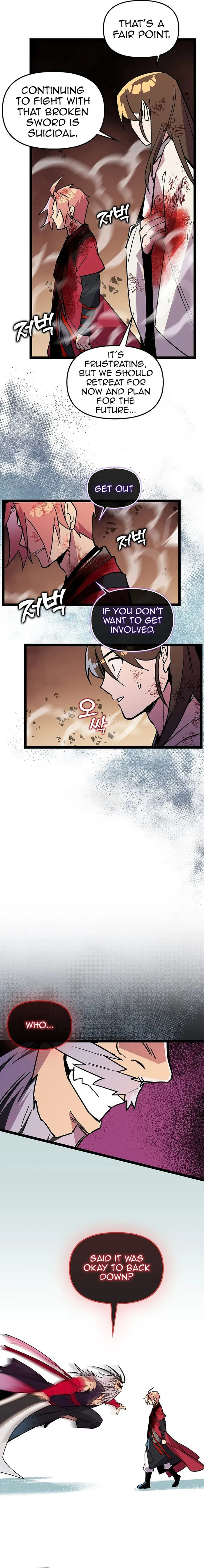 Absolute Martial Arts chapter 139 page 6