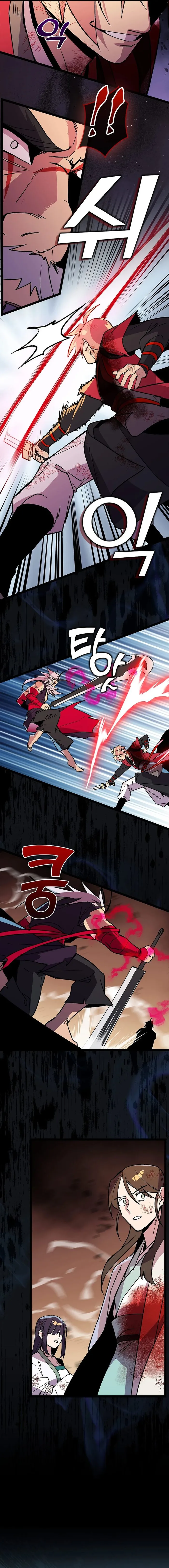 Absolute Martial Arts chapter 139 page 12
