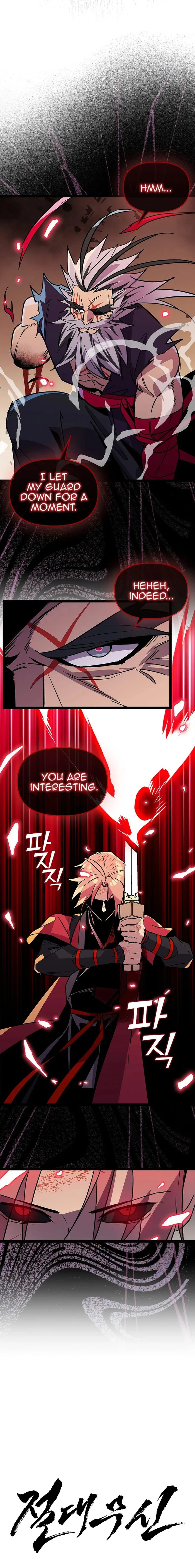 Absolute Martial Arts chapter 139 page 16