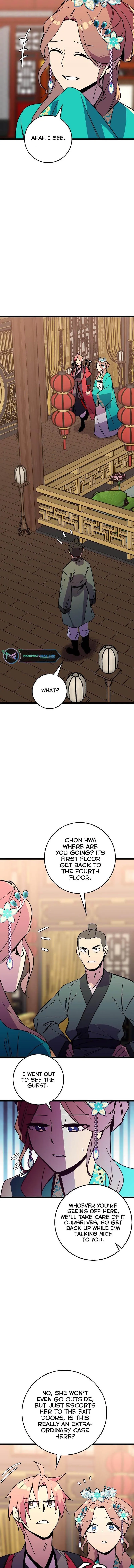 Absolute Martial Arts chapter 65 page 2