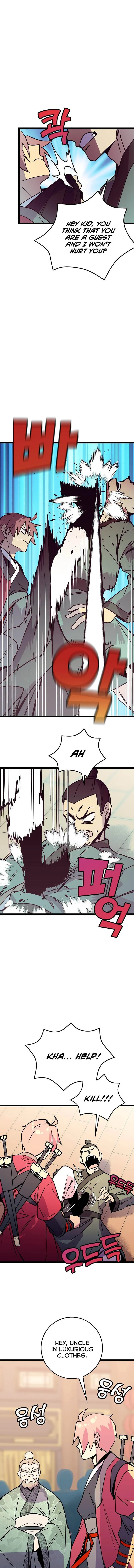 Absolute Martial Arts chapter 65 page 4