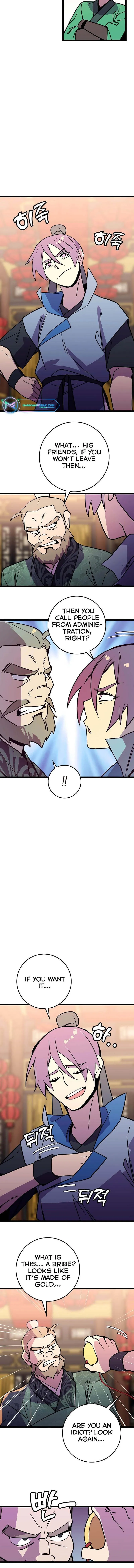 Absolute Martial Arts chapter 65 page 7
