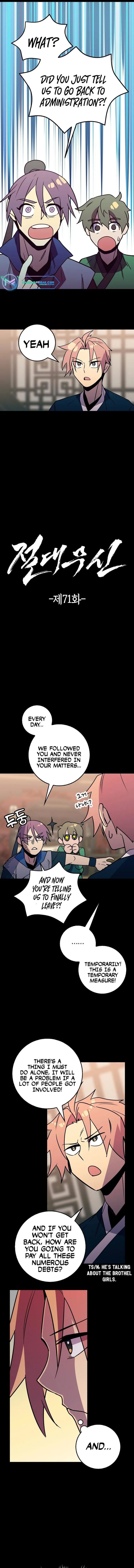 Absolute Martial Arts chapter 71 page 1