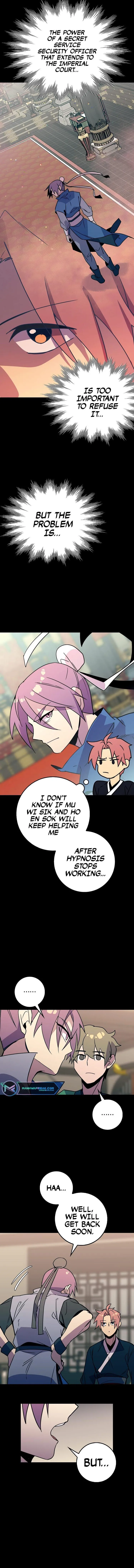 Absolute Martial Arts chapter 71 page 2