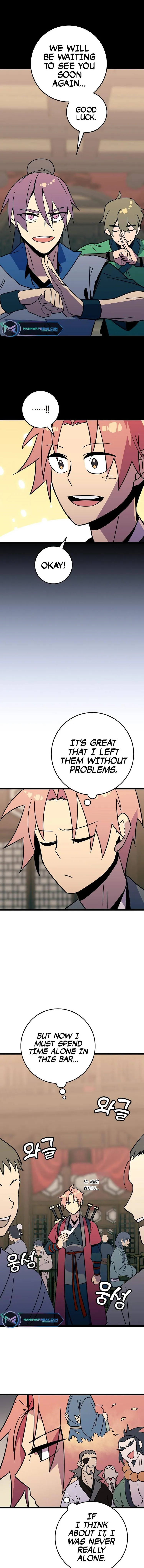 Absolute Martial Arts chapter 71 page 3