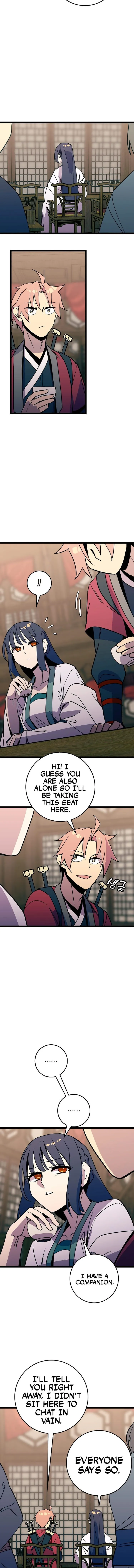Absolute Martial Arts chapter 71 page 4