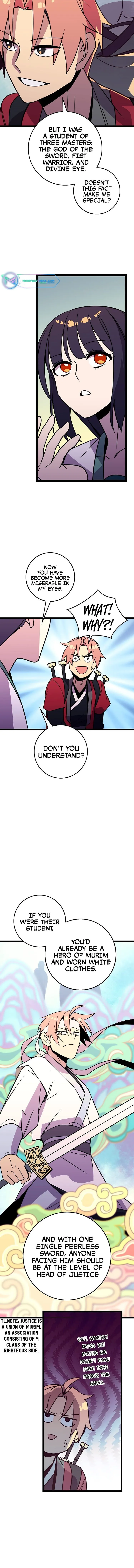 Absolute Martial Arts chapter 71 page 7