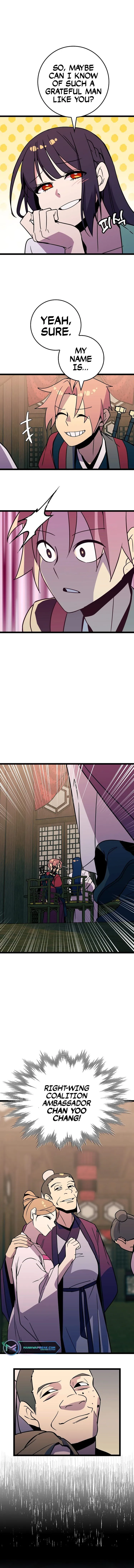 Absolute Martial Arts chapter 71 page 8