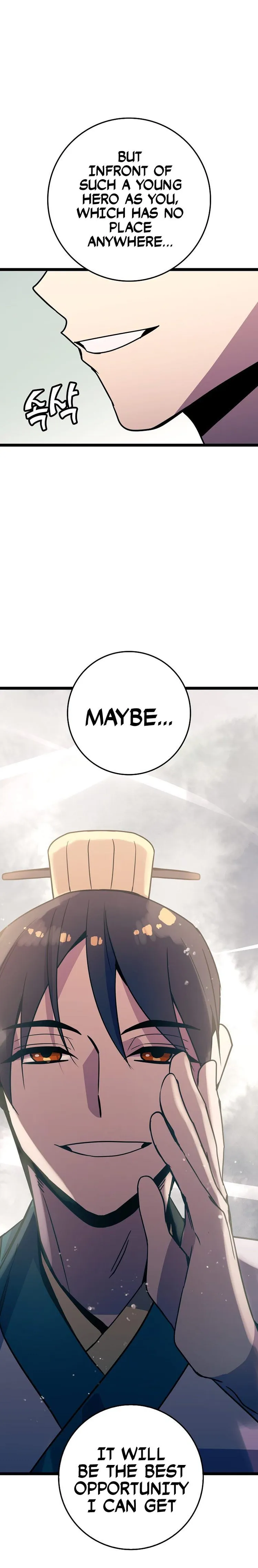 Absolute Martial Arts chapter 71 page 12