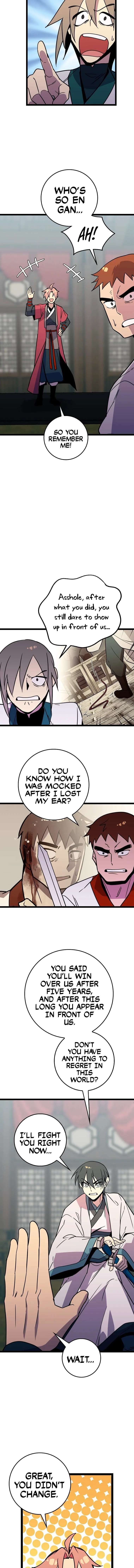 Absolute Martial Arts chapter 72 page 4