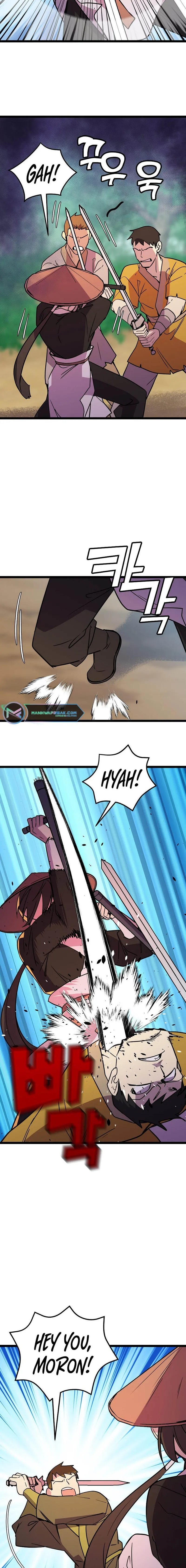 Absolute Martial Arts chapter 76 page 9