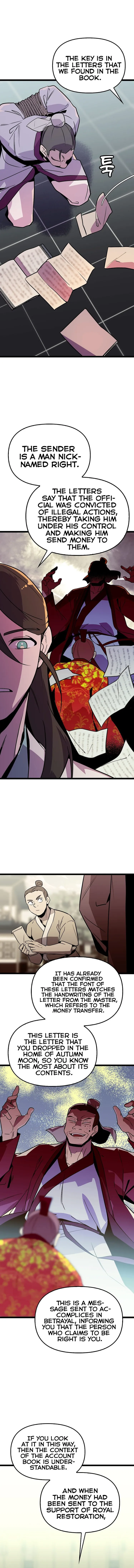 Absolute Martial Arts chapter 83 page 2
