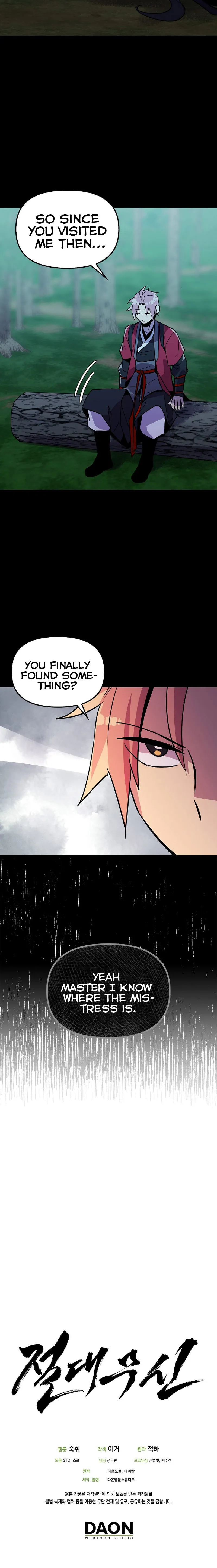 Absolute Martial Arts chapter 87 page 9