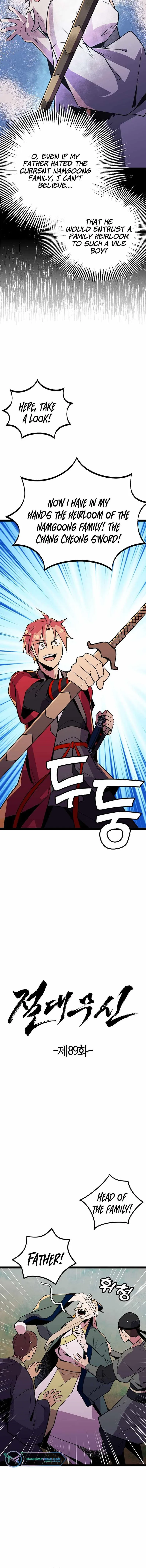 Absolute Martial Arts chapter 89 page 2