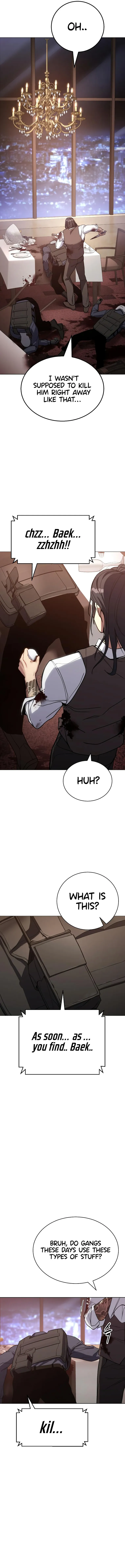 Baek XX chapter 1 page 30