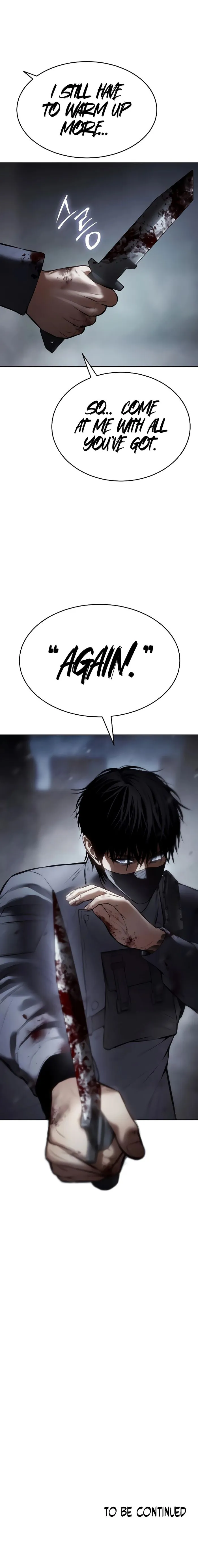 Baek XX chapter 130 page 15