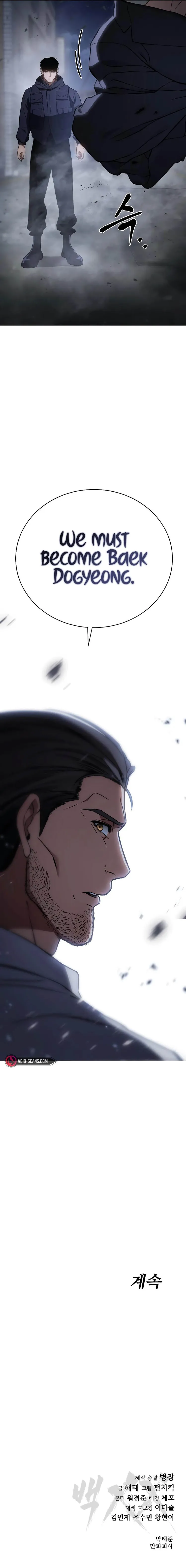Baek XX chapter 15 page 22
