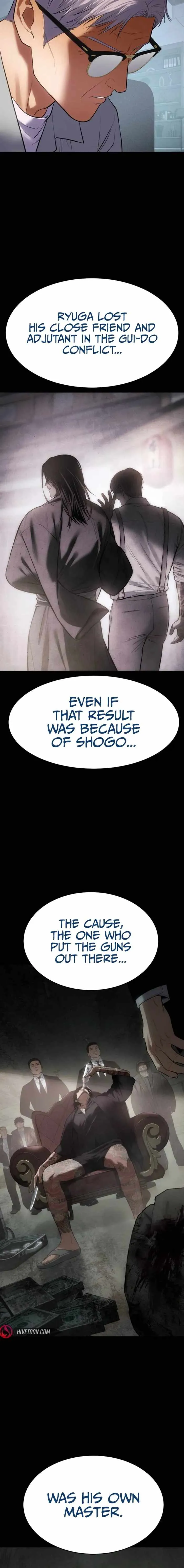 Baek XX chapter 174 page 30