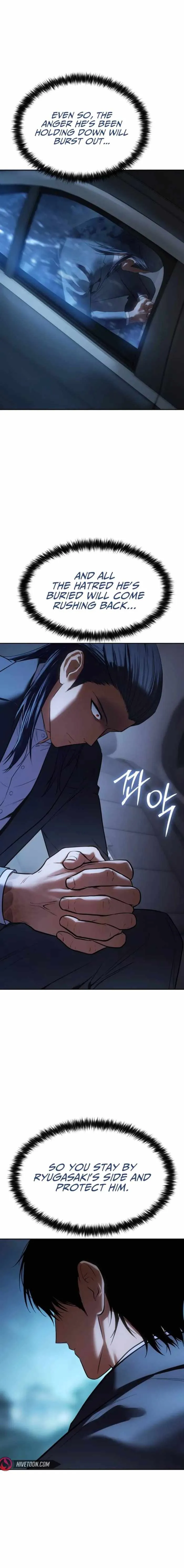 Baek XX chapter 174 page 34