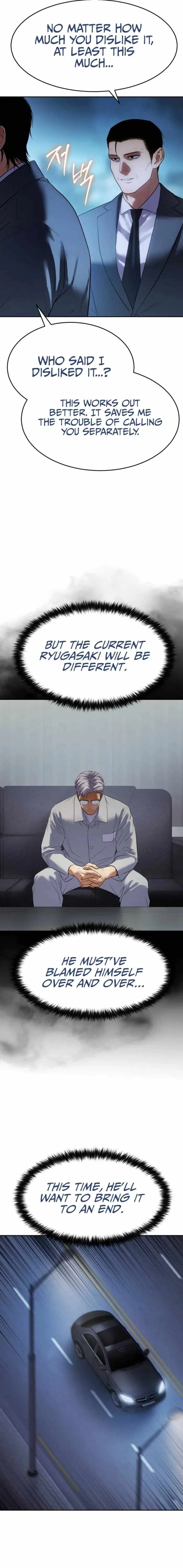 Baek XX chapter 174 page 33