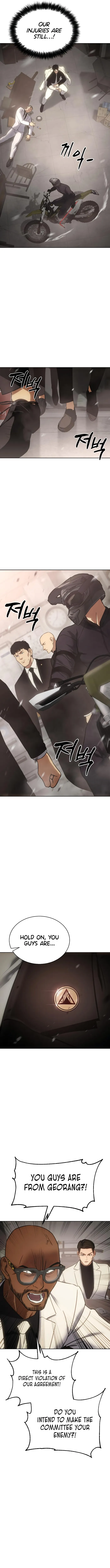 Baek XX chapter 18 page 8