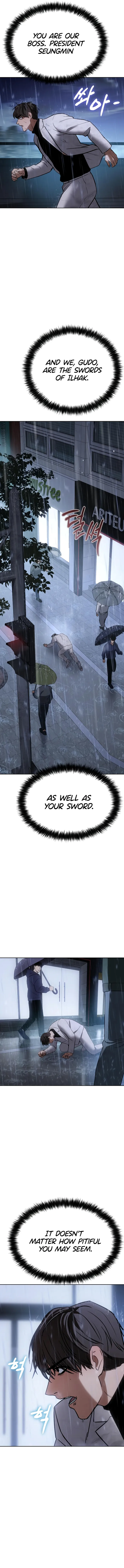 Baek XX chapter 18 page 19