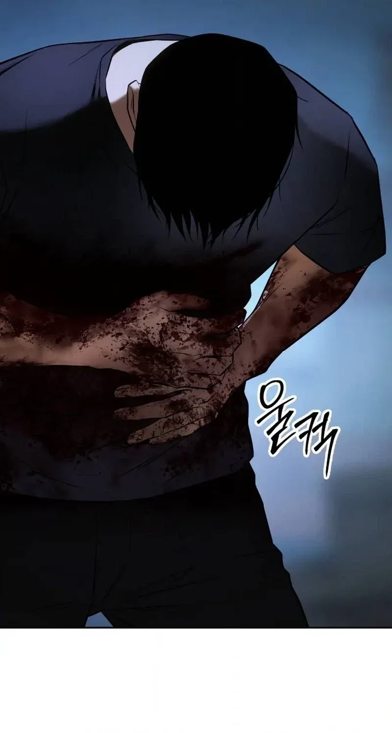 Baek XX chapter 181 page 20