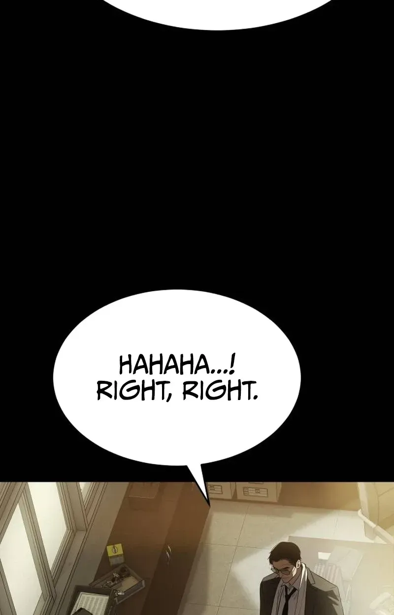 Baek XX chapter 181 page 74