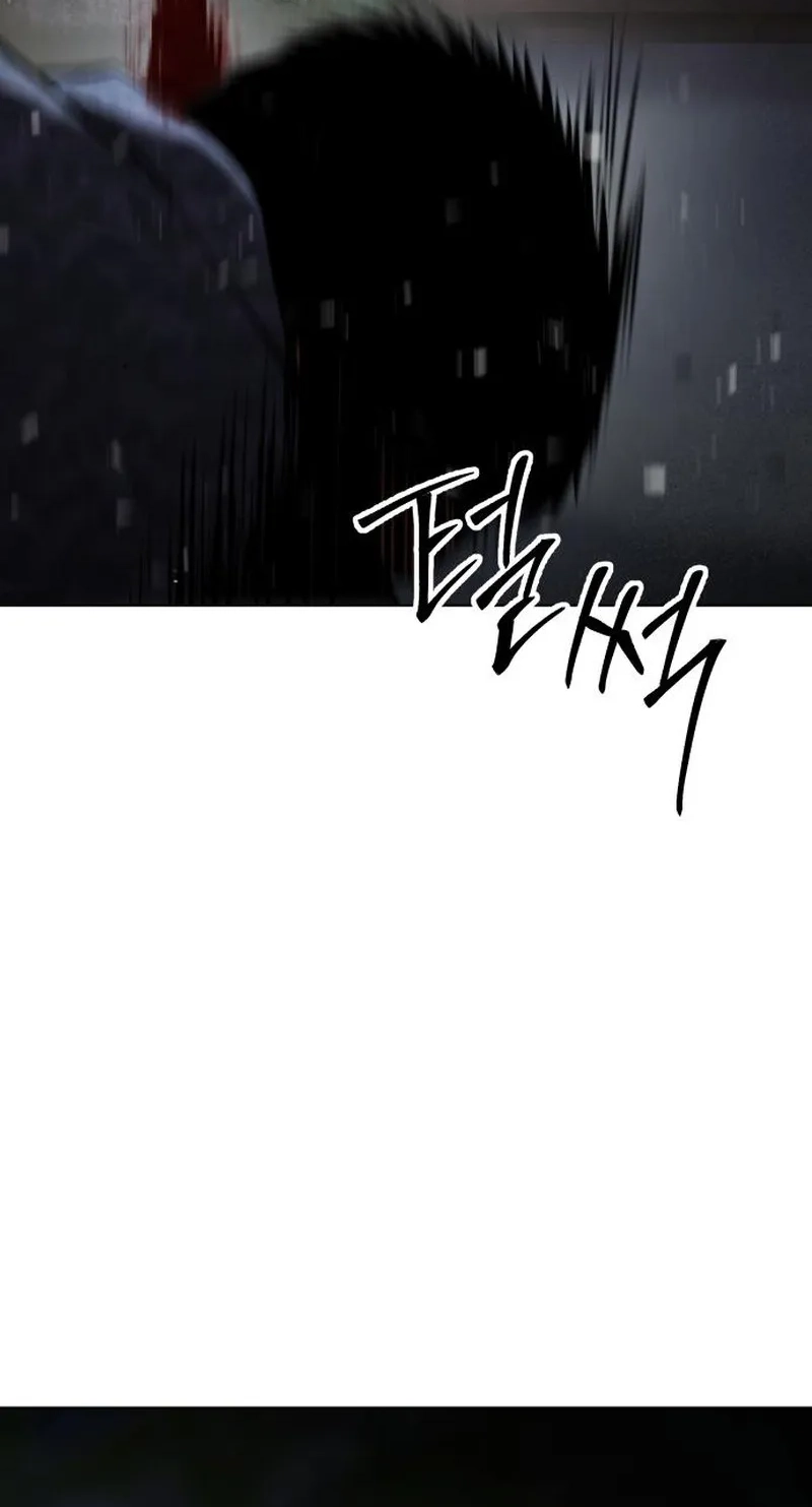 Baek XX chapter 191 page 33