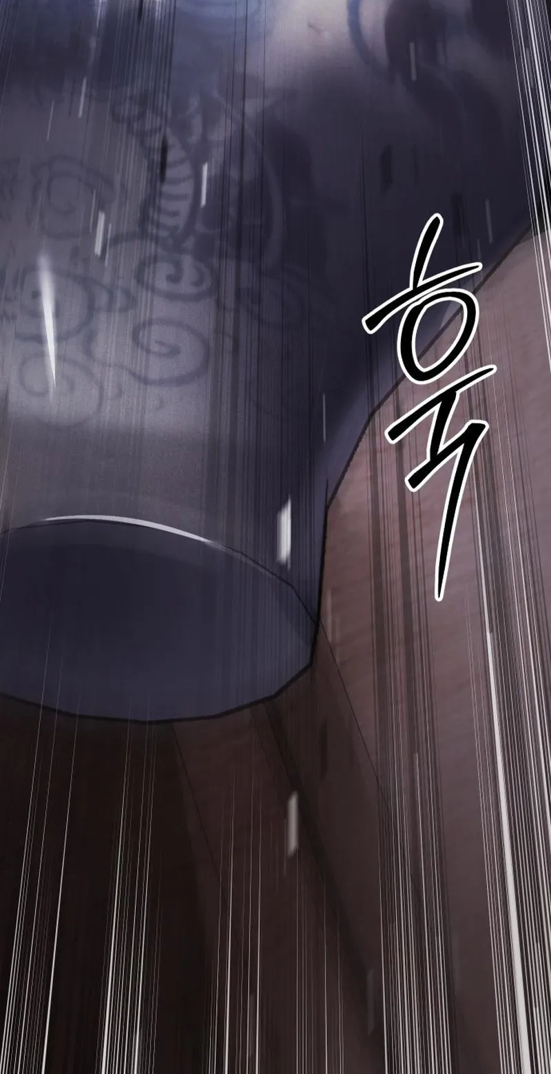 Baek XX chapter 191 page 149