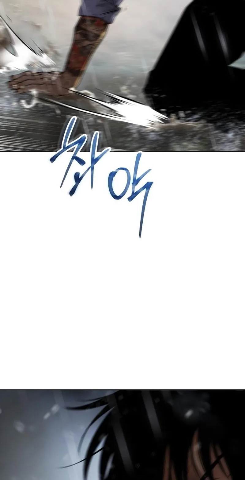 Baek XX chapter 194 page 106