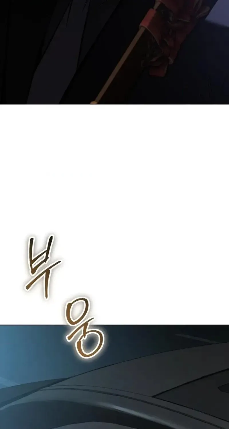Baek XX chapter 194 page 40