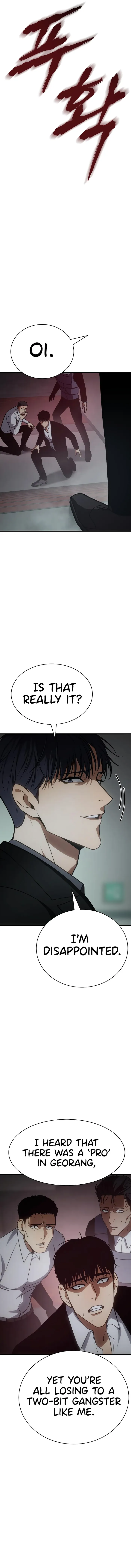Baek XX chapter 22 page 21
