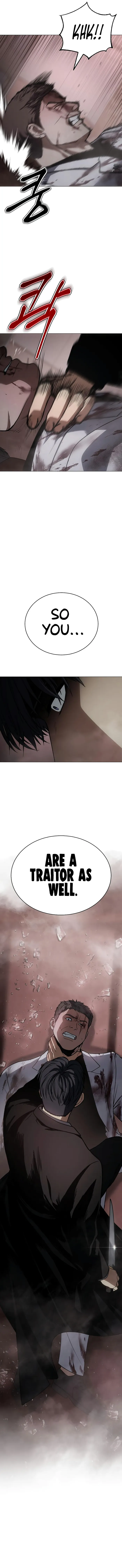Baek XX chapter 23 page 16