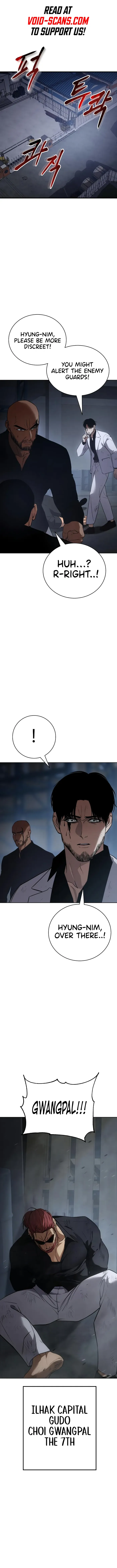 Baek XX chapter 25 page 5